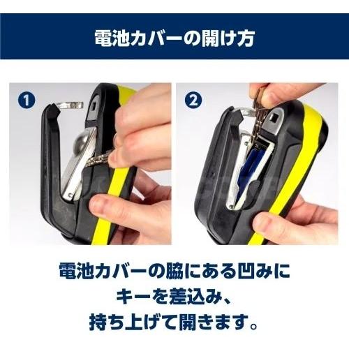 ABUS アブス　バイク用ディスクロック　7000RS1 盗難防止 ABUS アブス Detecto 7000 RS1 カラー：LOGO YELLOW ディスクロック