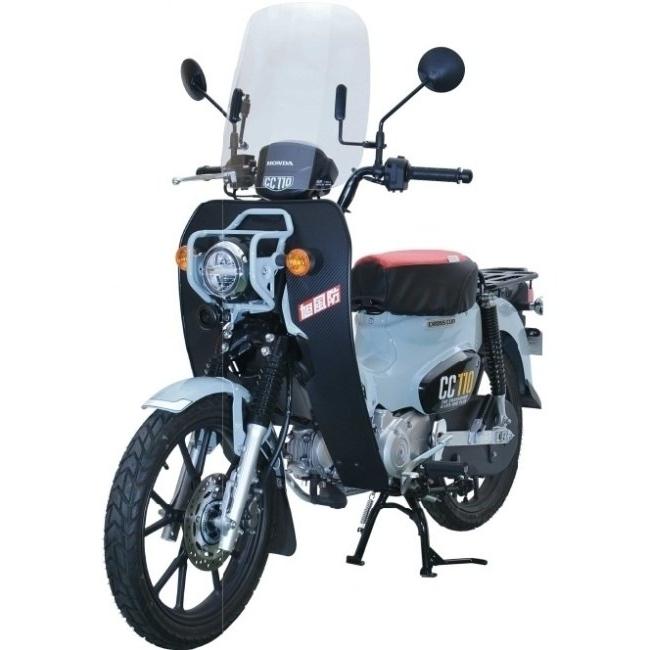 旭風防 アサヒ風防 AFレッグ風防 モールカラー：レッド クロスカブ110