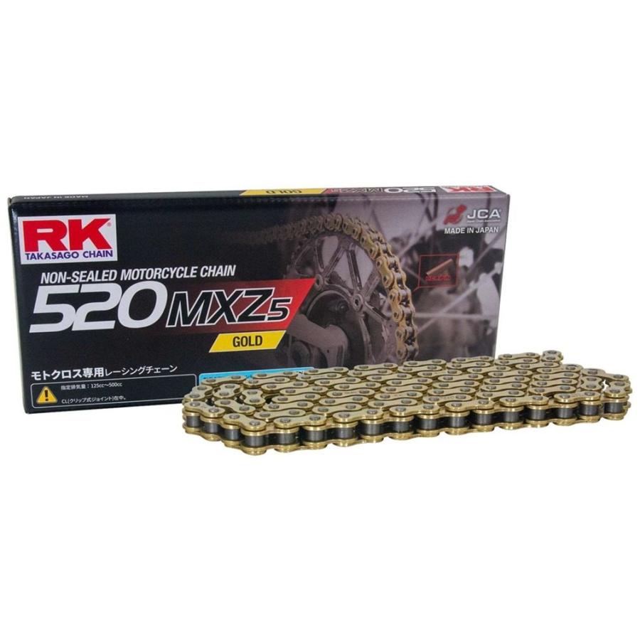 RK JAPAN RKジャパン 520MXZ5 ゴールド 【クリップジョイント】 リンク数：118L HONDA ホンダ KAWASAKI カワサキ SUZUKI スズキ YAMAHA ヤマハ チェーン 駆動系 | RK JAPAN