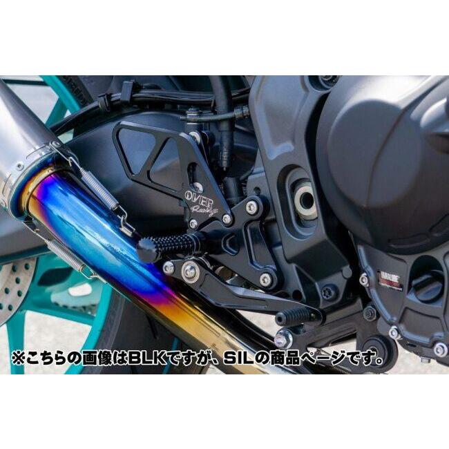 OVER RACING（オーバーレーシング） OVER オーヴァー バックステップ