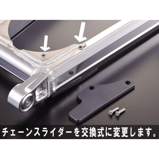 専用 G-Craft ジークラフト スイングアーム トリプルスクエア スタビ有り