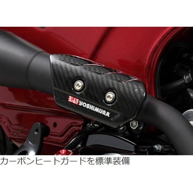 ヨシムラ（YOSHIMURA） 機械曲ストレート762サイクロン TYPE-UP 政府