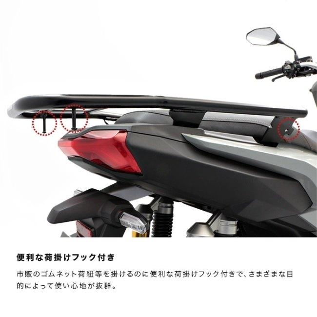ENDURANCE エンデュランス リアキャリア+リアボックスセット 30L ADV160 HONDA ホンダ トップケース・テールボックス 車体用バッグ・ケースの画像