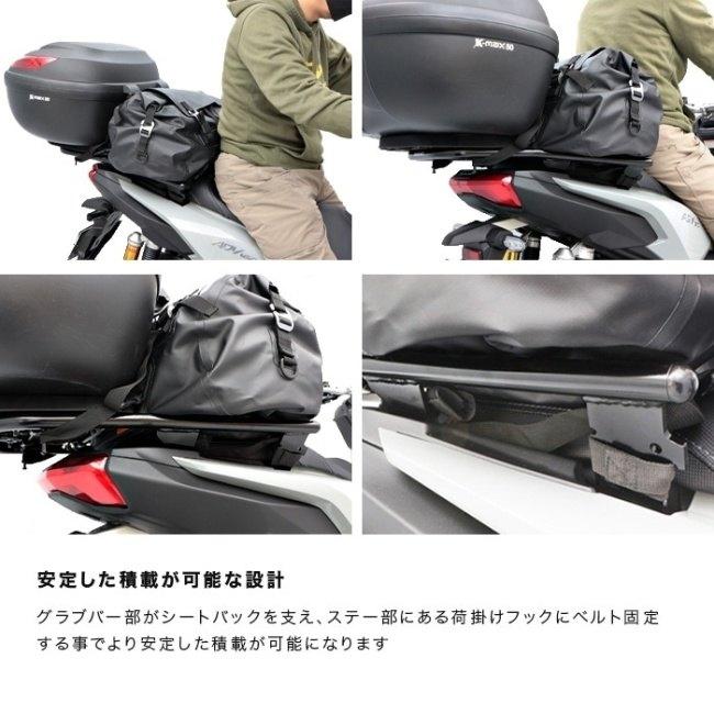 ENDURANCE エンデュランス リアキャリア+リアボックスセット 30L ADV160 HONDA ホンダ トップケース・テールボックス 車体用バッグ・ケースの画像