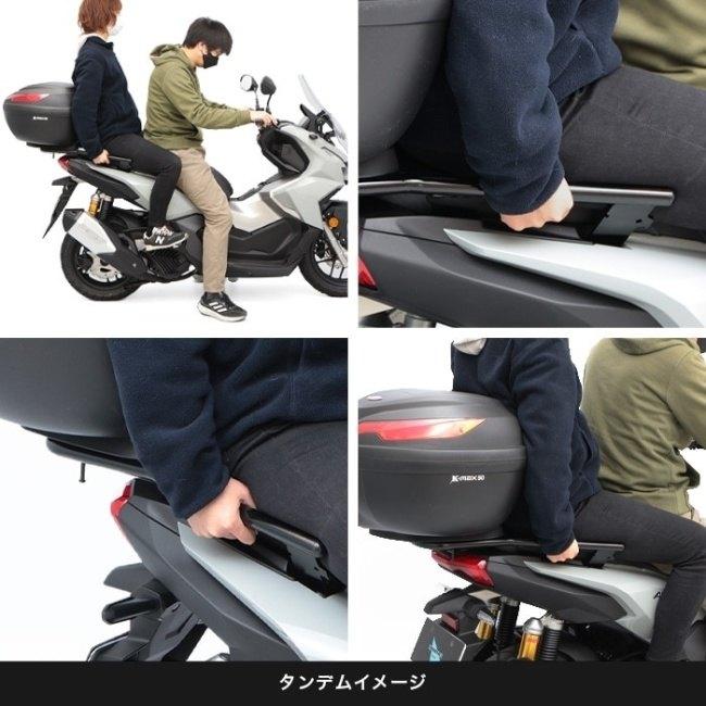 ENDURANCE エンデュランス リアキャリア+リアボックスセット 30L ADV160 HONDA ホンダ トップケース・テールボックス 車体用バッグ・ケースの画像