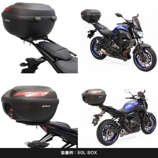 ENDURANCE エンデュランス リアキャリア MT-07 YAMAHA ヤマハ 外装 | ENDURANCE（バイク） | 09