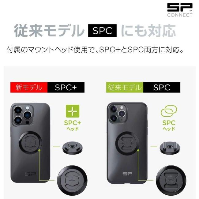 SP CONNECT SP CONNECT:エスピーコネクト オフィススタンド SPCプラス｜webike02｜06