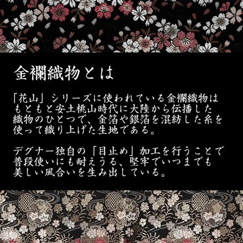 DEGNER デグナー 花山レザーボディバッグ ショルダーバッグ バッグの画像