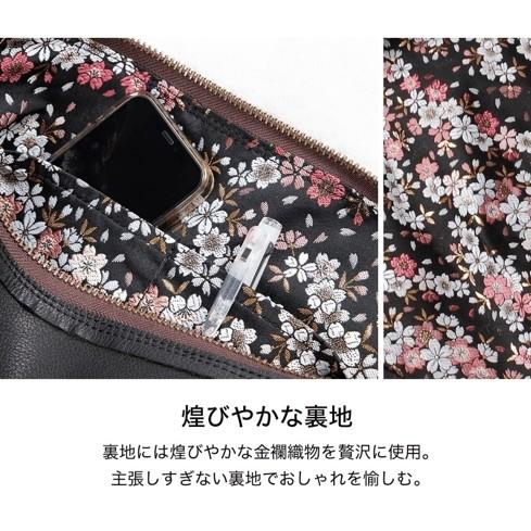 DEGNER デグナー 花山レザーボディバッグ ショルダーバッグ バッグの画像