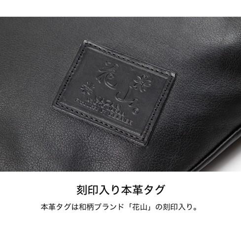 DEGNER デグナー 花山レザーボディバッグ ショルダーバッグ バッグの画像