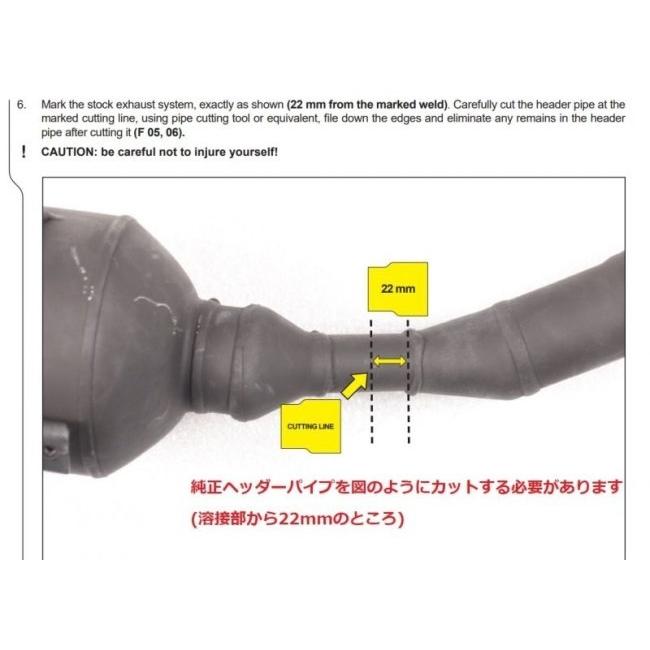 AKRAPOVIC アクラポビッチ EC仕様 スリップオンラインマフラー X-MAX 125 YAMAHA ヤマハ スリップオンマフラー マフラーの画像