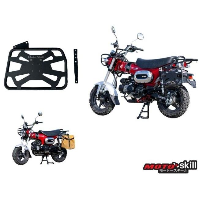 MOTOSKILL モートースキール Side rack Dax125 カラー：Matte Black HONDA ホンダ サイドキャリア 外装_1