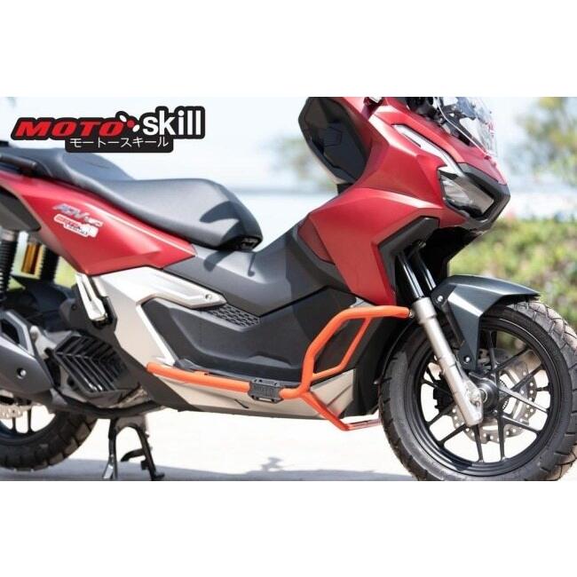 MOTOSKILL（モートースキール） Crash bar ADV160 set V.1 カラー：Red
