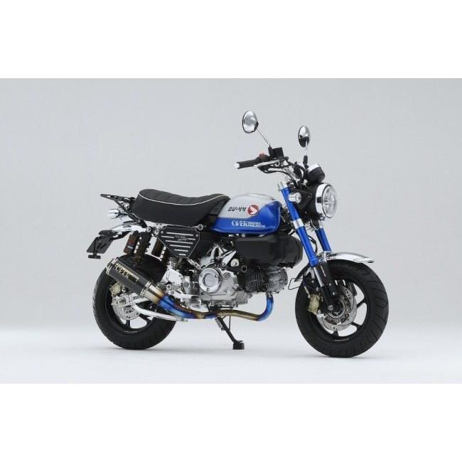 OVER オーヴァー OV-44 フレームキット カラー：シルバーアルマイト Monkey125 HONDA ホンダ フレーム