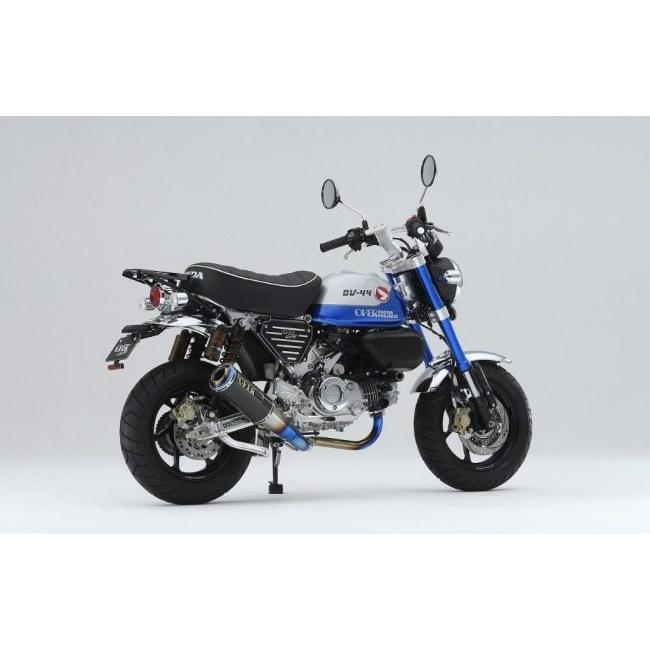 OVER オーヴァー OV-44 フレームキット カラー：シルバーアルマイト Monkey125 HONDA ホンダ フレーム