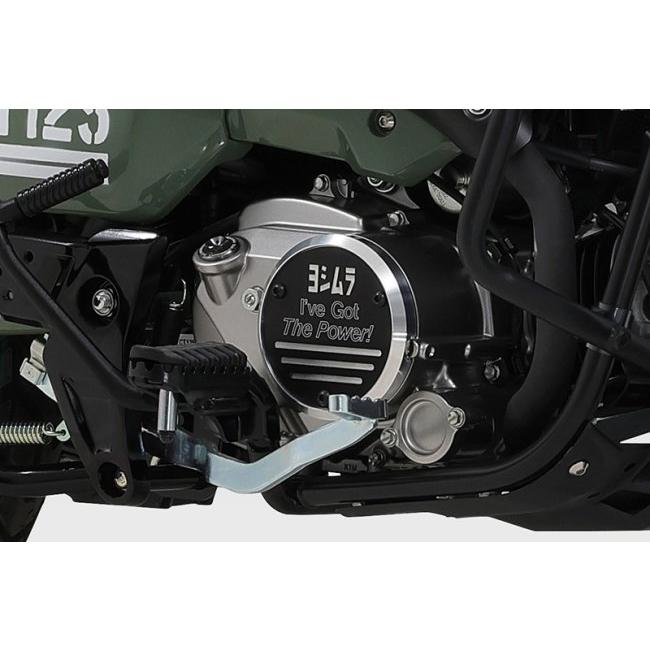 ヨシムラ YOSHIMURA アルミエンジンケースガードキットクランク ヨシムラ YOSHIMURA アルミエンジンケースガードキットクランク