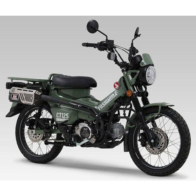 ヨシムラ（YOSHIMURA） アルミエンジンケースガードキットクランク