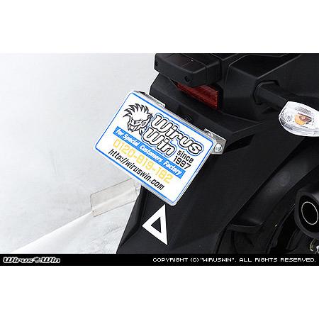 WirusWin（ウイルズウィン） フェンダーレスキット アヴェニス125