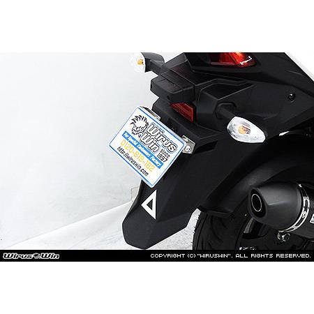 WirusWin（ウイルズウィン） フェンダーレスキット アヴェニス125