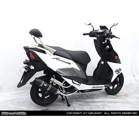 WirusWin（ウイルズウィン） フェンダーレスキット アヴェニス125