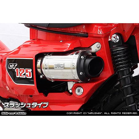 WirusWin ウイルズウィン D-プライムエアクリーナーキット タイプ：スラッシュ CT125・ハンターカブ HONDA ホンダ エアクリーナーキット 吸気関連 エンジン_1
