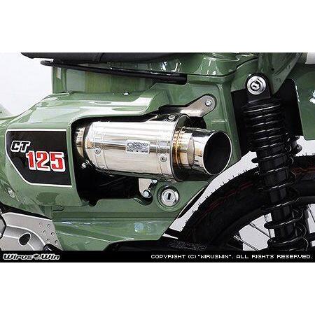 WirusWin（ウイルズウィン） エアクリーナーキット CT125・ハンター