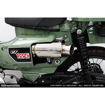 WirusWin（ウイルズウィン） エアクリーナーキット CT125・ハンター