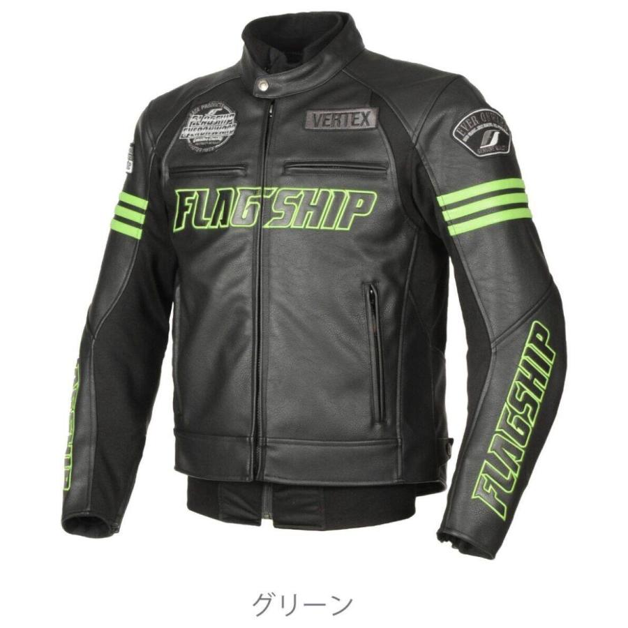 FLAGSHIP フラッグシップ イグナイトジャケット サイズ：4L : 25824676 