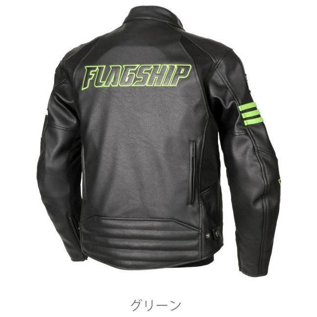 FLAGSHIP フラッグシップ イグナイトジャケット サイズ：4L : 25824676 
