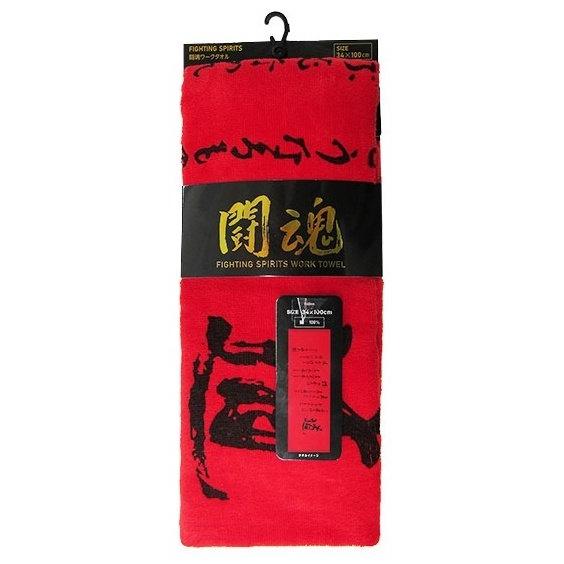 値下セール中です！ ミタニコーポレーション MITANI 闘魂ワークタオル【道】 その他グッズ