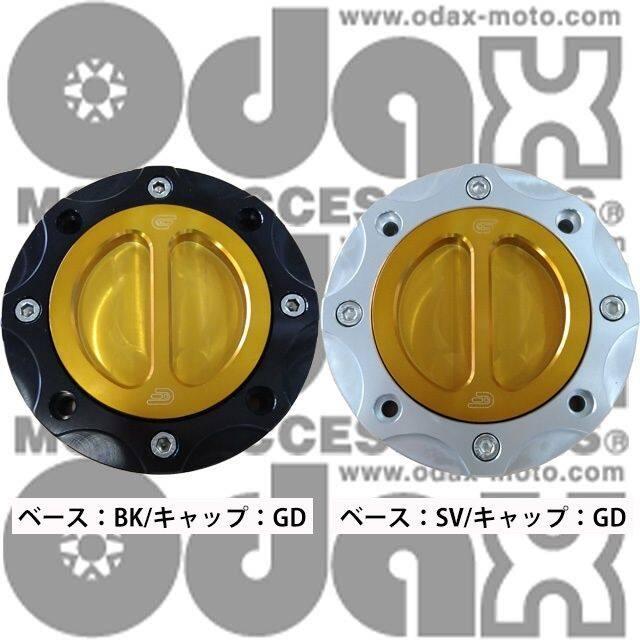 OBERON PERFORMANCE フューエル・フィラー・キット キャップ色：ゴールド / ベース色：シルバー KAWASAKI カワサキ ガソリンタンクキャップ タンク関連 外装 | ブランド登録なし | 02