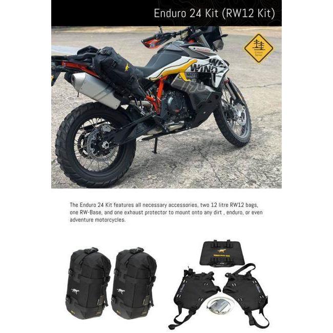 WESTWIND MOTO ウエストウィンドモト システムサイドバッグ タイプ：24Lキット サイドバッグ 車体用バッグ・ケース | ブランド登録なし | 13