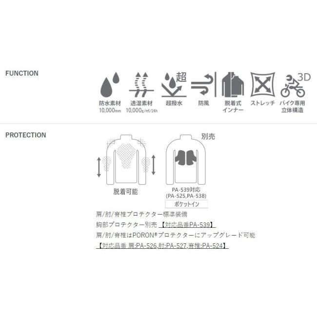 POWERAGE（パワーエイジ） N-3Bライダース レディース サイズ：WM