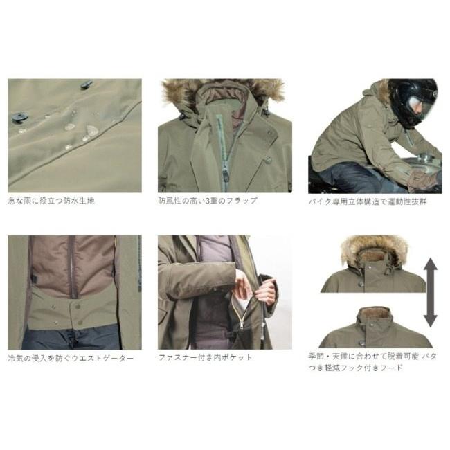 POWERAGE（パワーエイジ） N-3Bライダース レディース サイズ：WM