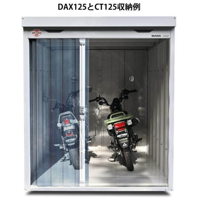 製品 DAYTONA DAYTONA:デイトナ 【メーカー直送品】 DFS-1826S ベーシックシリーズ ライト【モーターサイクルガレージ】