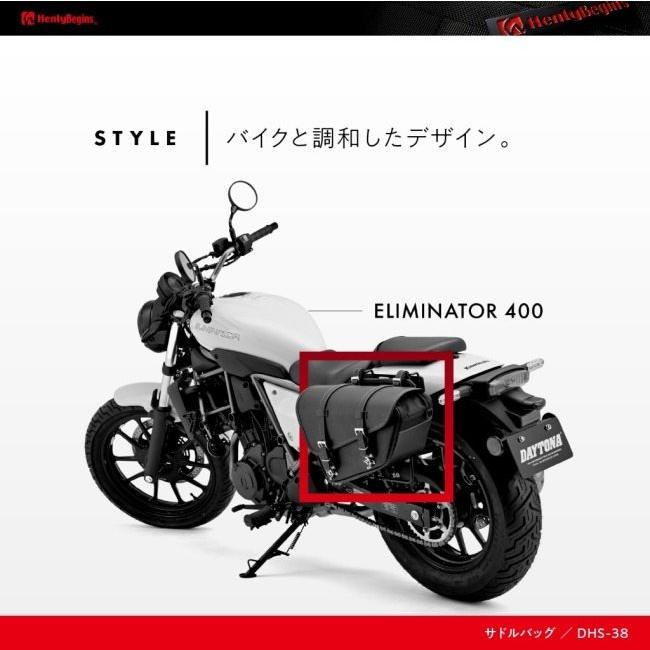 HenlyBegins（ヘンリービギンズ） サドルバッグ 11L スラッシャー