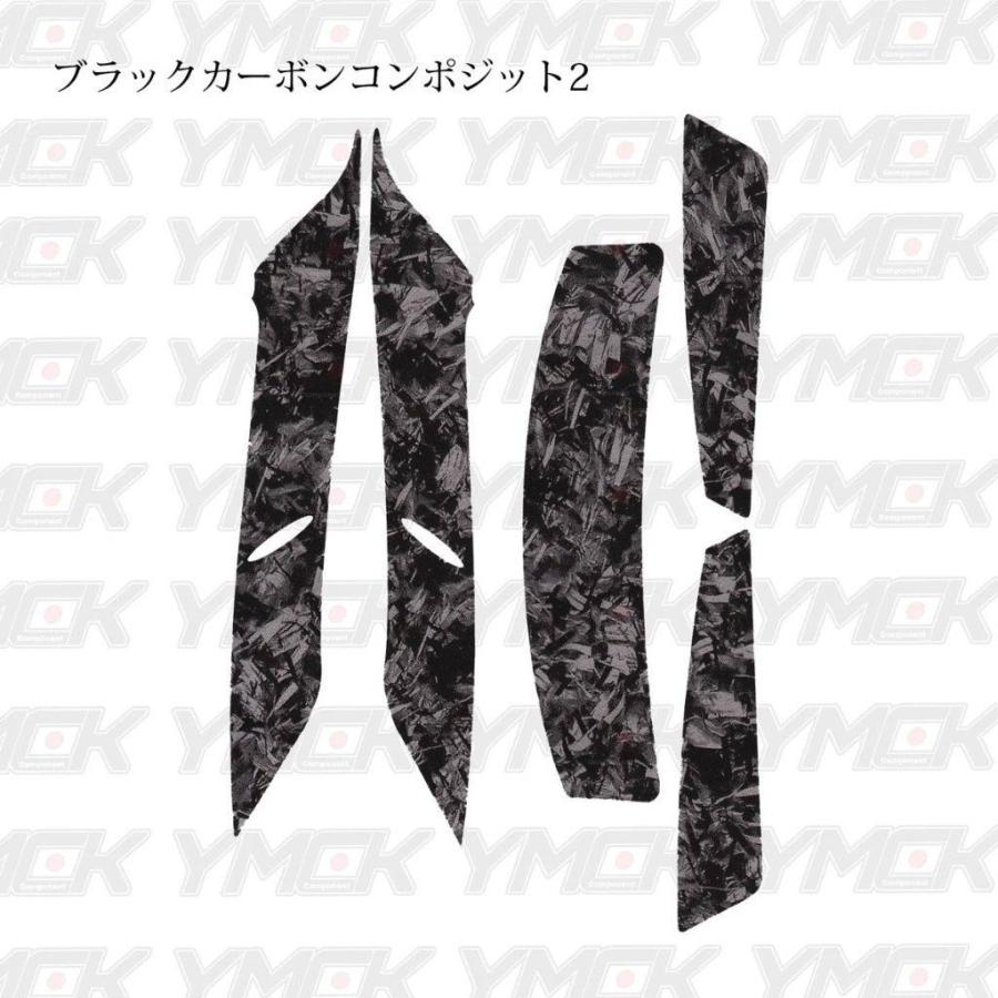 YMCK ヤマック X14専用 フラップデカールキット カラー：ブラック