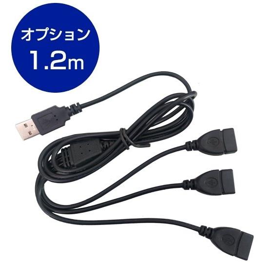 DELTA DIRECT デルタダイレクト 【オプション品】3 WAY USB分岐延長ケーブル その他USB電源オプション・補修部品 電装系 | デルタダイレクト