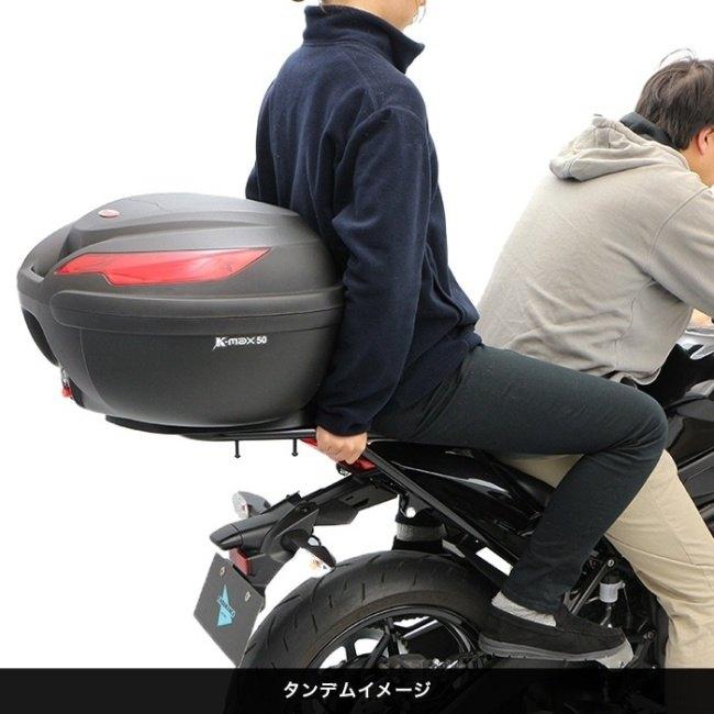 ENDURANCE エンデュランス リアキャリア＋リアボックスセット Ninja ZX-25R KAWASAKI カワサキ トップケース・テールボックス 車体用バッグ・ケース_9