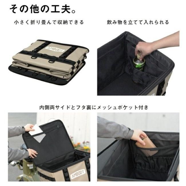 AMBOOT アンブート リヤボックスEX カラー：イエロー スーパーカブ ハンターカブ 大型キャリア クロスカブ HONDA ホンダ  トップケース・テールボックス | ブランド登録なし | 10