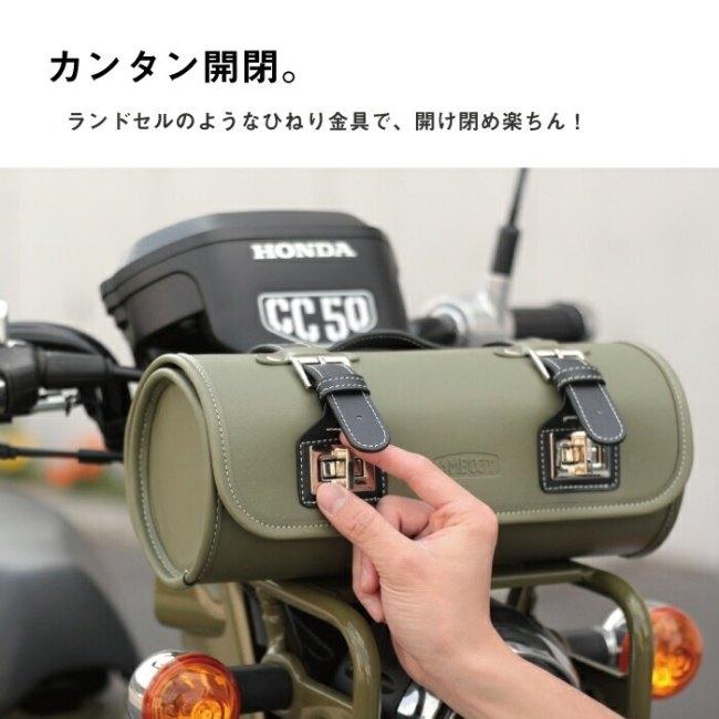 smart sp様 AMBOOT アンブート ツールバッグ カラー：イエロー スーパーカブ