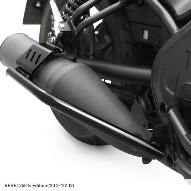 ENDURANCE（バイク） ENDURANCE エンデュランス マフラーガード