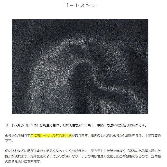 KADOYA カドヤ 【K’S LEATHER＆K’S PRODUCT】FENNEL-2 タックロールライダースジャケット サイズ：M レザージャケット ジャケット アパレル_18
