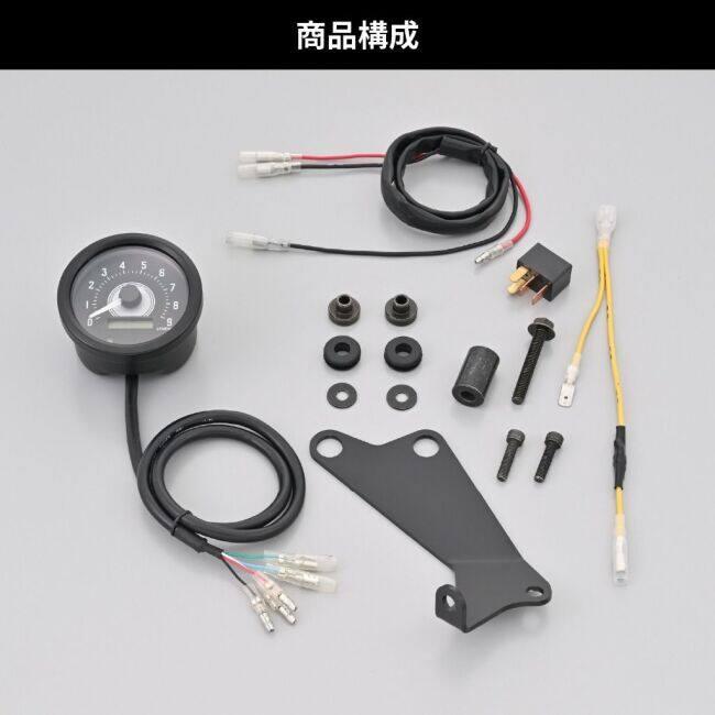 CL250 デイトナ VELONA タコメーター キット【自作おまけ配線付き】 DAYTONA（デイトナ） VELONA タコメーターキット CL250 CL500 HONDA