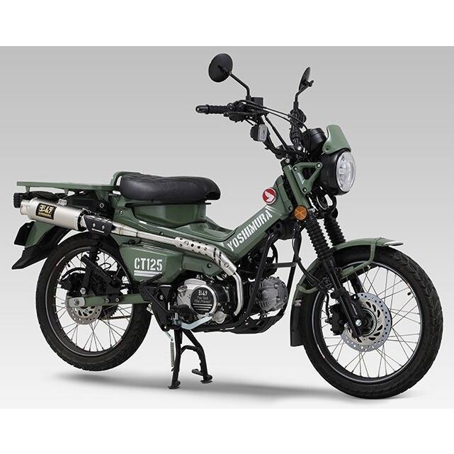 ヨシムラ（YOSHIMURA） 機械曲 GP-MAGNUMサイクロン TYPE-UP EXPORT