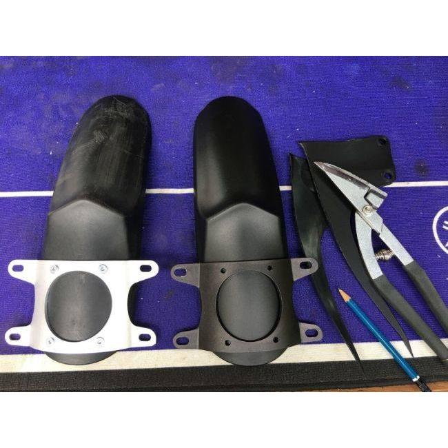 工房きたむら コウボウキタムラ 加工済みフェンダー2 セロー250 XT250X