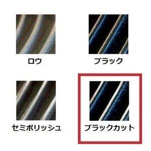 部品屋K&W 【EMD】ロッカーカバー カラー：ブラックカット ツインカム