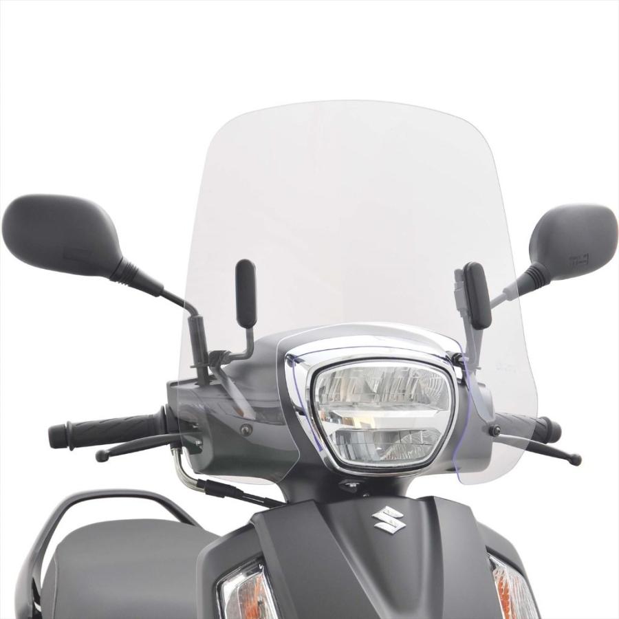 旭風防 アサヒ風防 ウインドシールド アドレス125 SUZUKI スズキ 旭風防 アサヒ風防 ウインドシールド アドレス125 SUZUKI スズキ