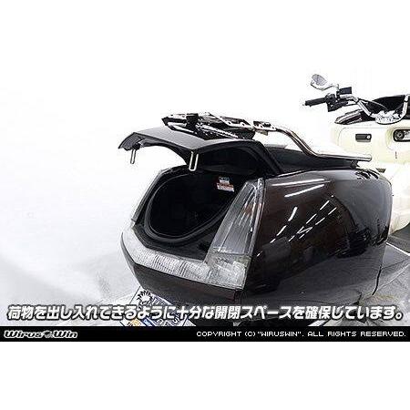 WirusWin（ウイルズウィン） リアボックス用ベースブラケット付き
