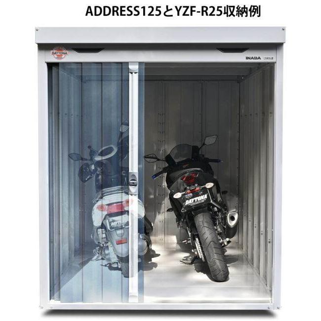 専用ページ DAYTONA デイトナ 【メーカー直送品】 DFS-1826S ベーシックシリーズ